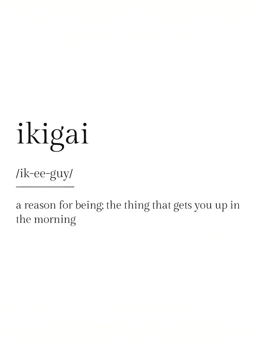 Ikigai - Japanese Philosophy - Framed Canvas Art