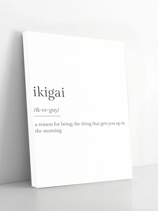 Ikigai - Japanese Philosophy - Framed Canvas Art