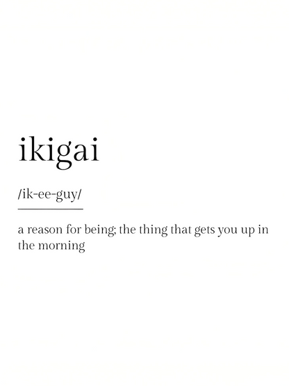 Ikigai - Japanese Philosophy - Framed Canvas Art